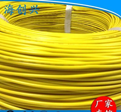 【電線直銷(xiāo)UL3239-28AWG超細(xì)硅膠線 高溫線 特軟硅膠】?jī)r(jià)格_廠家_圖片 -