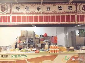 連城微食匯新品上市 板面、沙茶面與燉罐，消費兌換日用品驚喜不斷