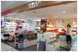 匯金百貨虹橋店六一節(jié)促銷玩物及日用百貨銷售明細一覽（第30頁）